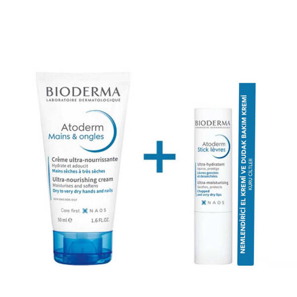 Bioderma Atoderm Hand Cream 50ml + Lip Stick 4g Set - 1