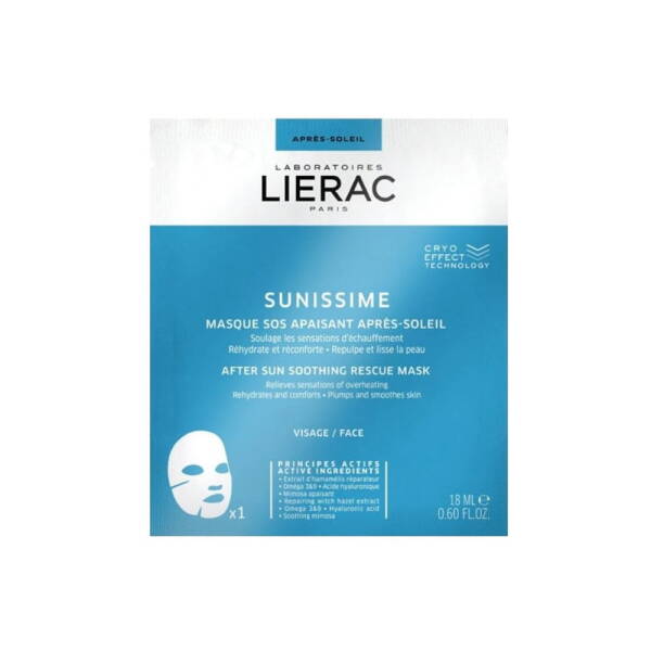Lierac Sunissime Yüz İçin Güneş Sonrası Maske 18ml - 1
